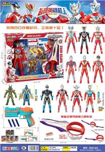 Clan / Superman - OBL986282