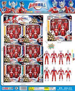 Clan / Superman - OBL986287