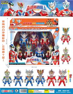 Clan / Superman - OBL986294