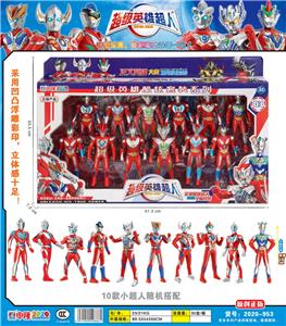 15CM专利超人大集合 - OBL986295