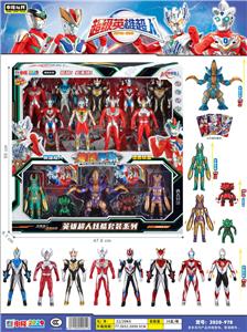 Clan / Superman - OBL986296