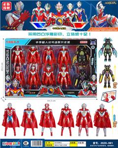 Clan / Superman - OBL986299