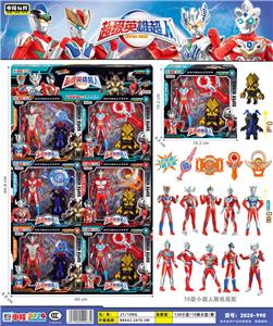 Clan / Superman - OBL986303