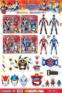 Clan / Superman - OBL986307