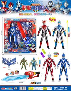 Clan / Superman - OBL986311