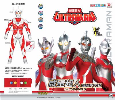 Clan / Superman - OBL986315