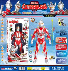 Clan / Superman - OBL986318