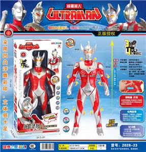 Clan / Superman - OBL986319