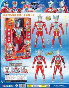 Clan / Superman - OBL986321