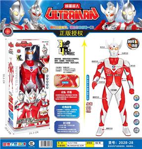 Clan / Superman - OBL986323