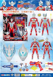 Clan / Superman - OBL986326