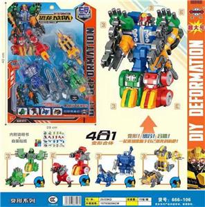 Deformed toy - OBL986354