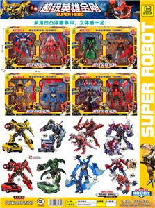Deformed toy - OBL986381