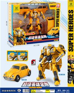 Deformed toy - OBL986388