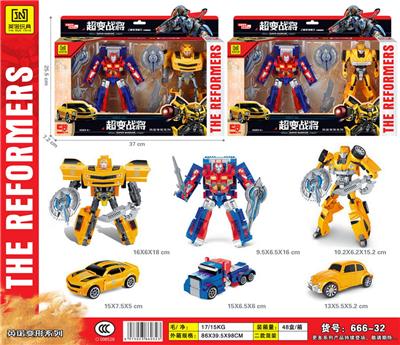 Clan / Superman - OBL986398