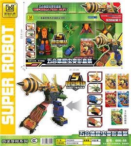 Deformed toy - OBL986405