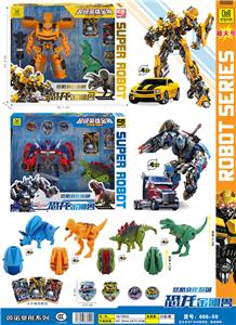Deformed toy - OBL986408
