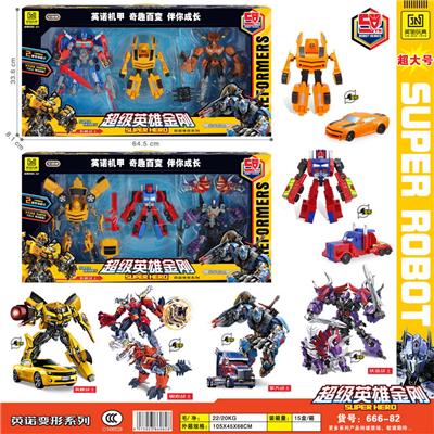 Clan / Superman - OBL986430