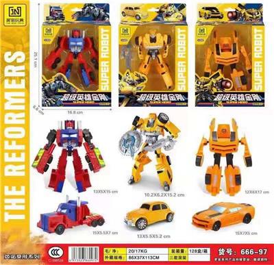 Deformed toy - OBL986445