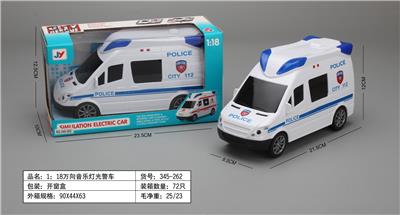Remote control cars / tanks - OBL986450