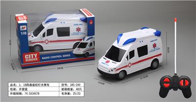 Remote control cars / tanks - OBL986451