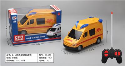 Remote control cars / tanks - OBL986452