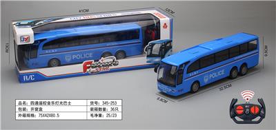 Remote control cars / tanks - OBL986455