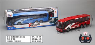 Remote control cars / tanks - OBL986456