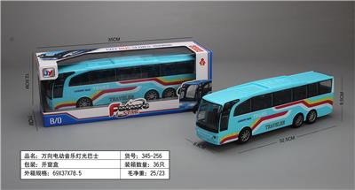 Remote control cars / tanks - OBL986458