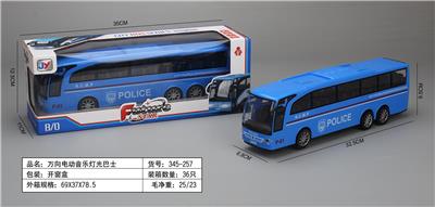 Remote control cars / tanks - OBL986459