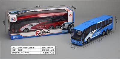 Remote control cars / tanks - OBL986460