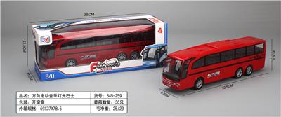 Remote control cars / tanks - OBL986461