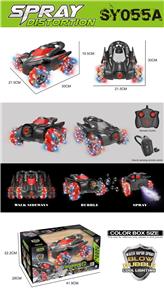 Remote control cars / tanks - OBL986518