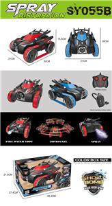 Remote control cars / tanks - OBL986519