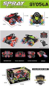 Remote control cars / tanks - OBL986520