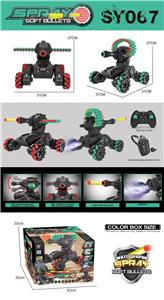 Remote control cars / tanks - OBL986523