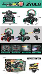 Remote control cars / tanks - OBL986524