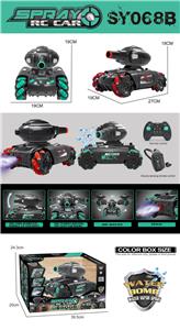 Remote control cars / tanks - OBL986525