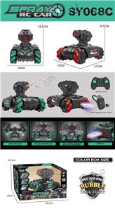 Remote control cars / tanks - OBL986526