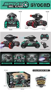 Remote control cars / tanks - OBL986527