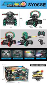 Remote control cars / tanks - OBL986528