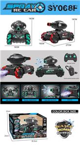 Remote control cars / tanks - OBL986529