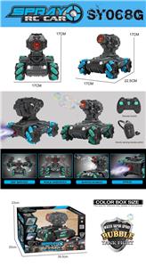 Remote control cars / tanks - OBL986530