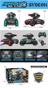 Remote control cars / tanks - OBL986531