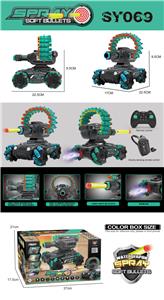 Remote control cars / tanks - OBL986532