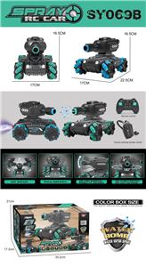 Remote control cars / tanks - OBL986533