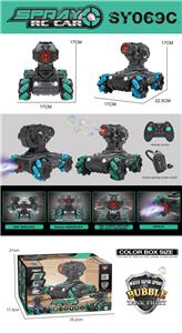 Remote control cars / tanks - OBL986534