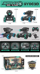 Remote control cars / tanks - OBL986535