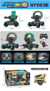 Remote control cars / tanks - OBL986536