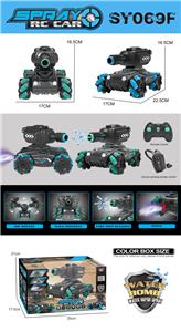 Remote control cars / tanks - OBL986537